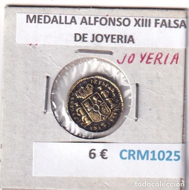 Medallas hist&oacute;ricas: CRM1024 MEDALLA RELIGIOSA