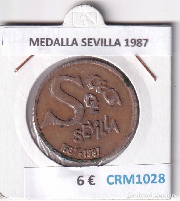 Medallas hist&oacute;ricas: CRM1027 MEDALLA INGLATERRA COPA DEL MUNDO ESPA&Ntilde;A 1982