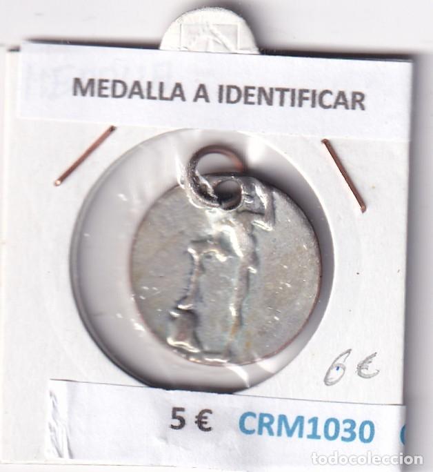 Medallas hist&oacute;ricas: CRM1029 MEDALLA COPA DEL MUNDO ESPA&Ntilde;A 1982 BRASIL