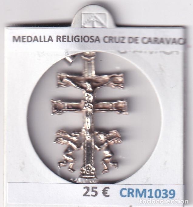 Medallas hist&oacute;ricas: CRM1039 MEDALLA RELIGIOSA CRUZ DE CARAVACA