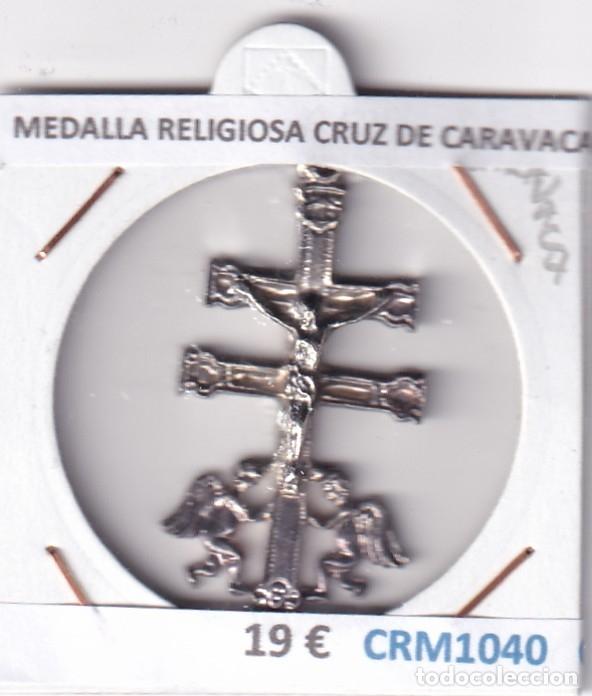 Medallas hist&oacute;ricas: CRM1040 MEDALLA RELIGIOSA CRUZ DE CARAVACA