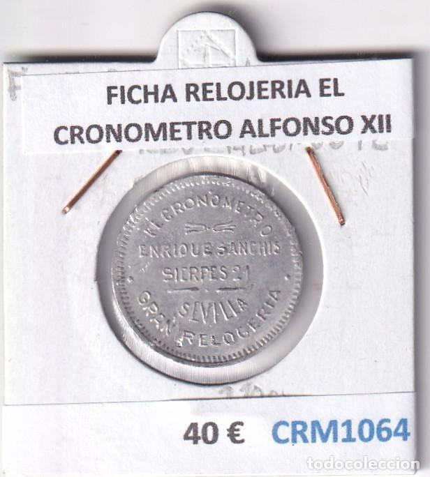Medallas hist&oacute;ricas: CRM1064 FICHA RELOJERIA EL CRONOMETRO ALFONSO XII