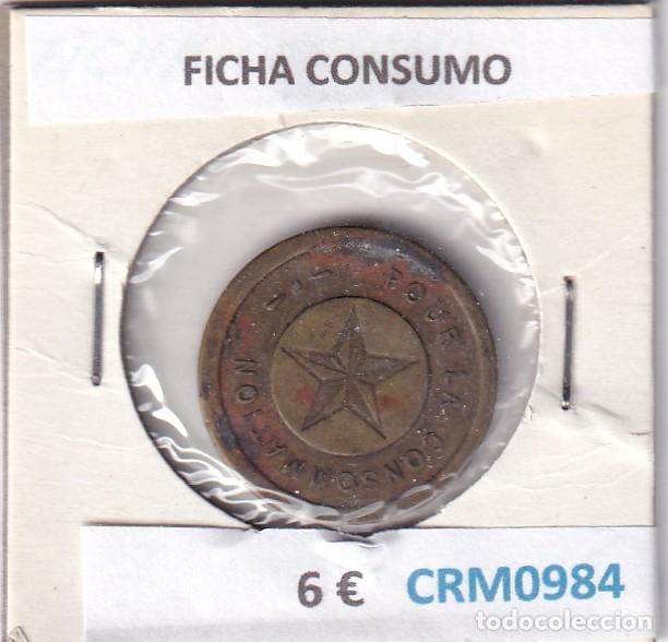 Medallas hist&oacute;ricas: CRM0984 FICHA CONSUMO