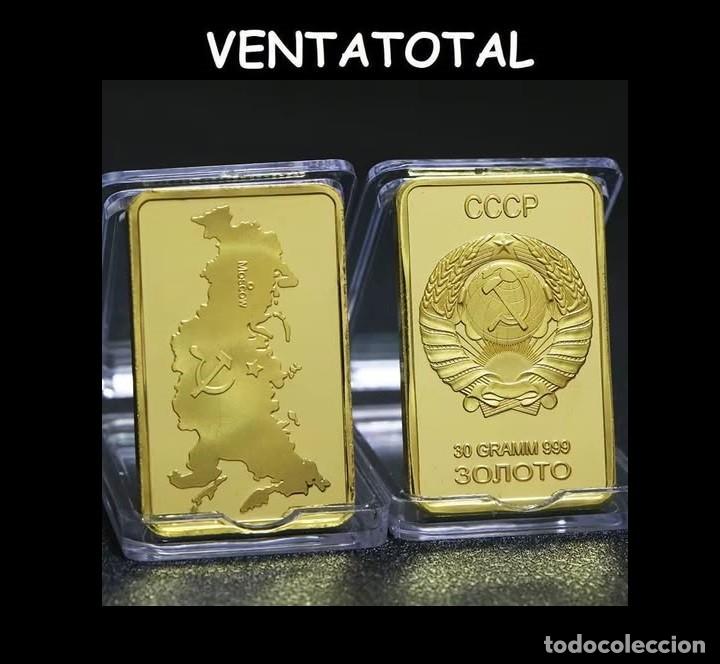 Medallas hist&oacute;ricas: LINGOTE HOMENAJE A LA RUSIA COMUNISTA LEER DENTRO DESCRIPCION COMPLETA