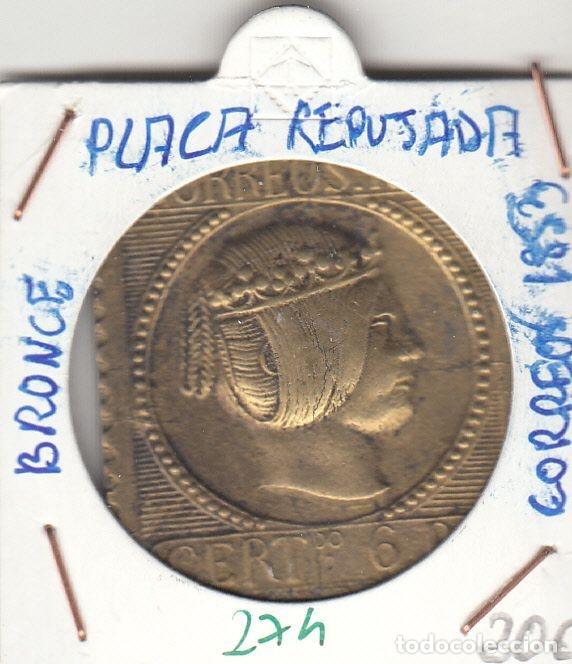 Historische Medaillen: CRM0274 MEDALLA BRONCE PLACA REPUJADA CORREOS 1853