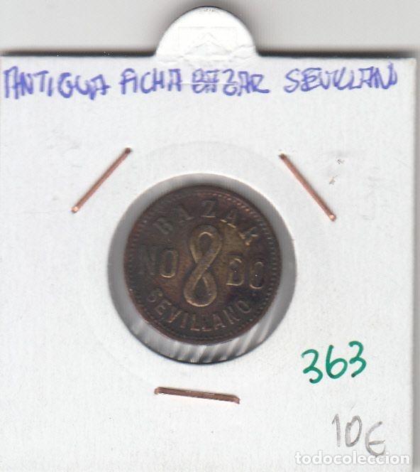 M&eacute;dailles historiques: CRM0363 FICHA ANTIGUA BAZAR SEVILLANO