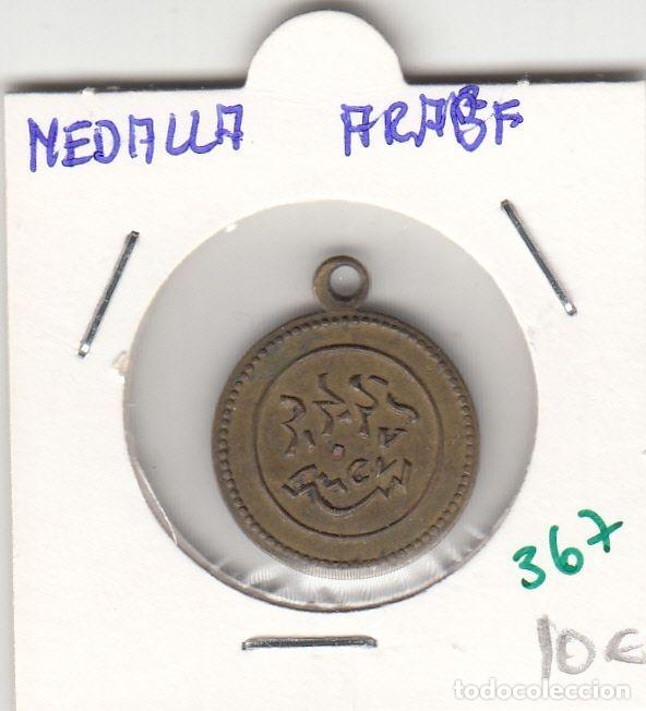 M&eacute;dailles historiques: CRM0367 MEDALLA ARABE