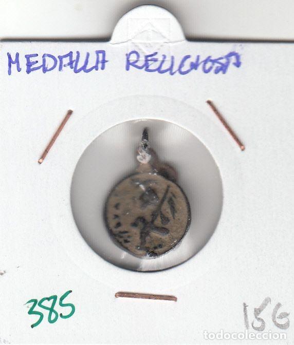 Medallas hist&oacute;ricas: CRM0385 MEDALLA RELIGIOSA - Foto 1
