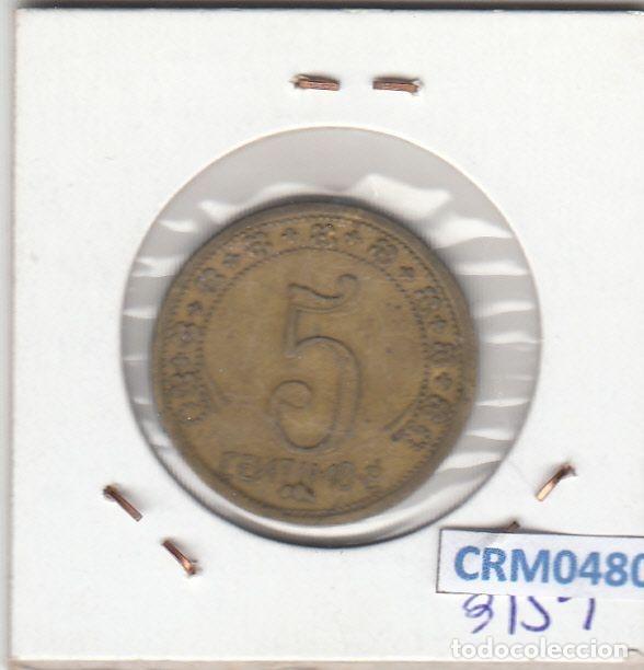 Historische Medaillen: CRM0480 FICHA COCINA ECONOMICA NTRA SRA DEL ROSARIO 5 CENTIMOS