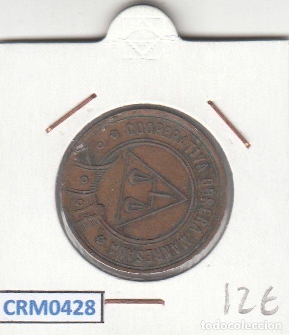 Historical Medals: CRM0428 FICHA COOP OBRERA MENRESANA 1 PESETA