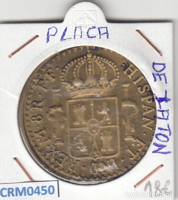 Historische Medaillen: CRM0450 FICHA HISPAN ET DE LATON