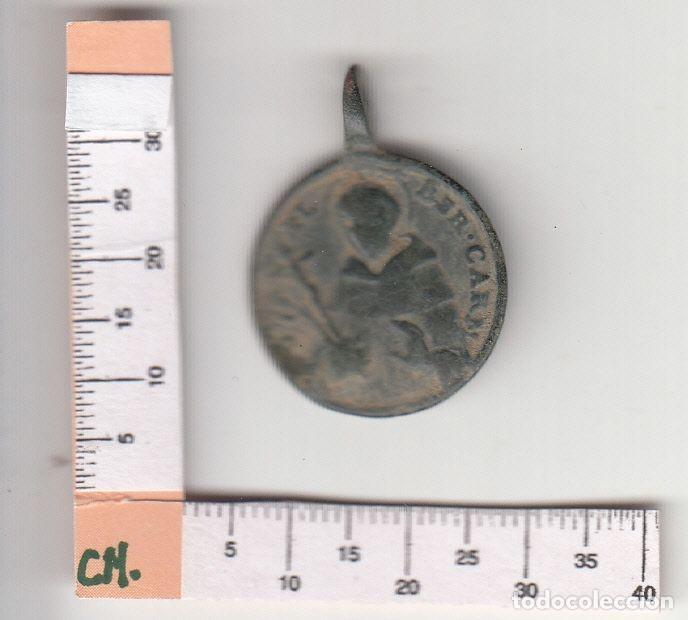 M&eacute;dailles historiques: CRM0492 MEDALLA RELIGIOSA A IDENTIFICAR DE BRONCE MBC