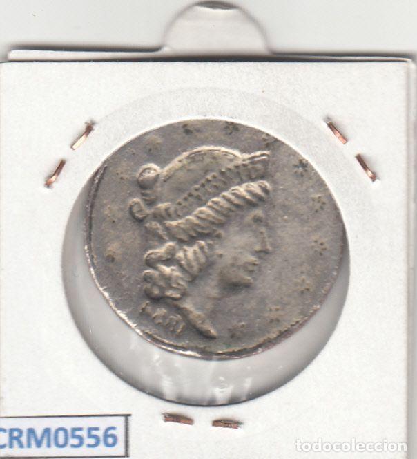 Medallas hist&oacute;ricas: CRM0556 MEDALLA A IDENTIFICAR - Foto 2