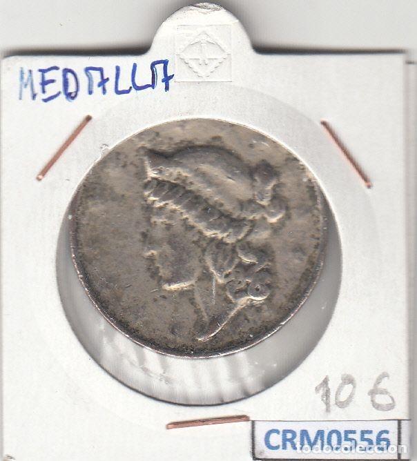 Medallas hist&oacute;ricas: CRM0556 MEDALLA A IDENTIFICAR - Foto 1