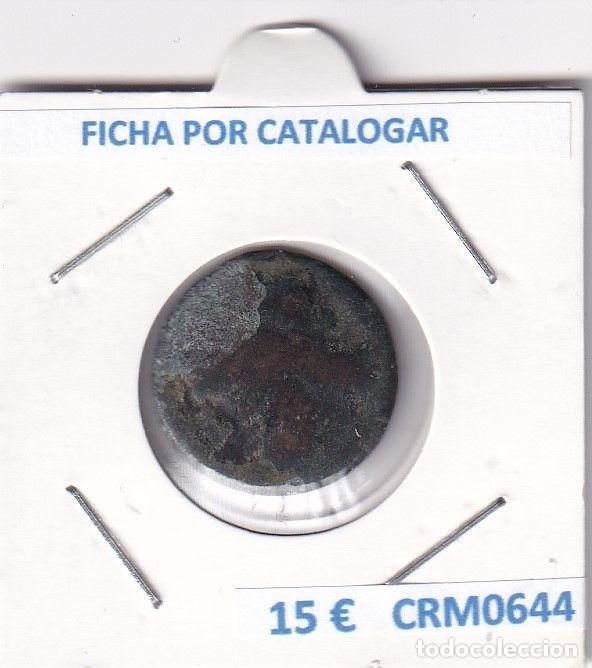 Historische Medaillen: CRM0644 FICHA POR CATALOGAR