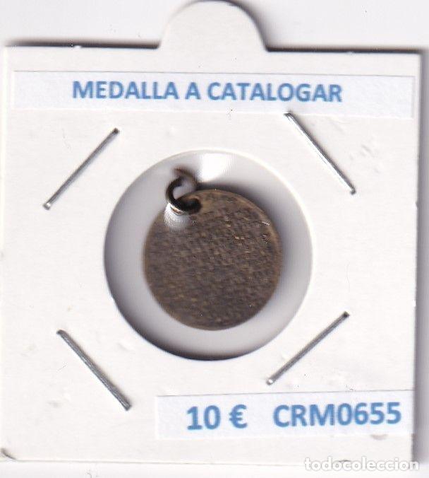 Medallas hist&oacute;ricas: CRM0655 MEDALLA A CATALOGAR - Foto 1
