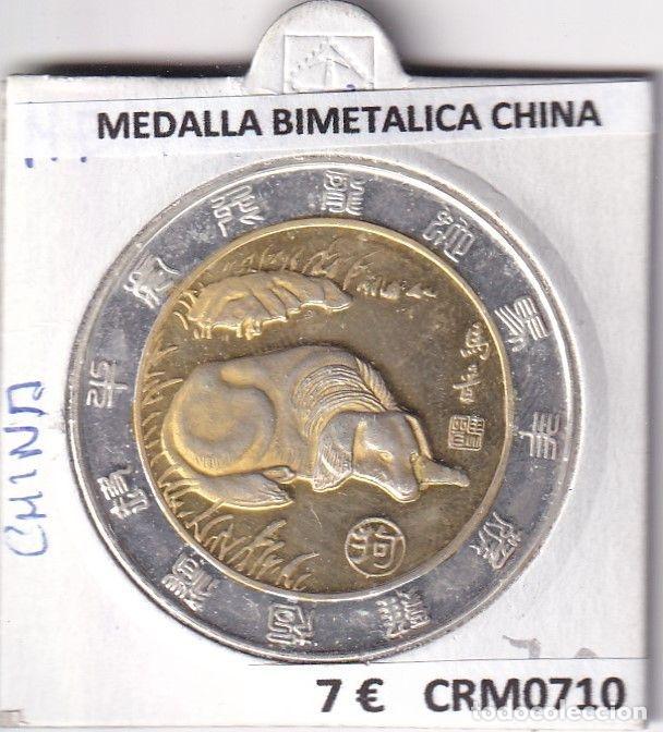 Historische Medaillen: CRM0710 MEDALLA BIMETALICA CHINA