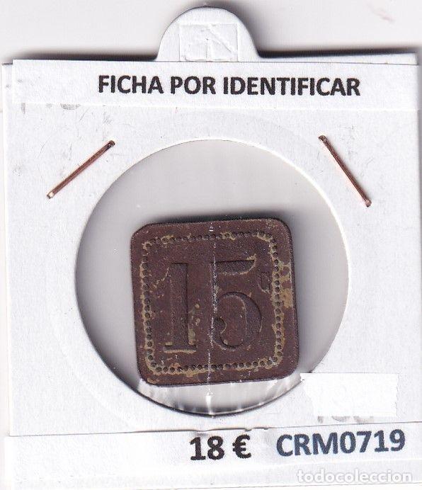 Medalhas hist&oacute;ricas: CRM0719 FICHA POR IDENTIFICAR