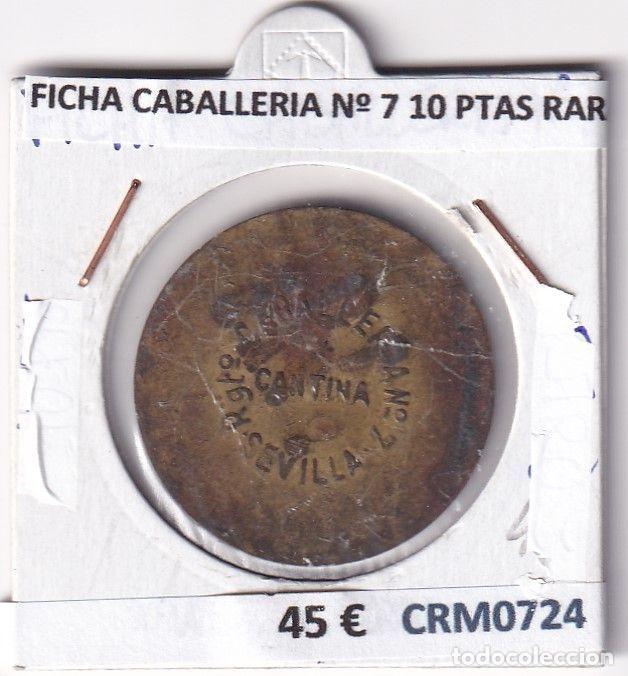 Historische Medaillen: CRM0724 FICHA CABALLERIA N&ordm; 7 10 PESETAS RARA