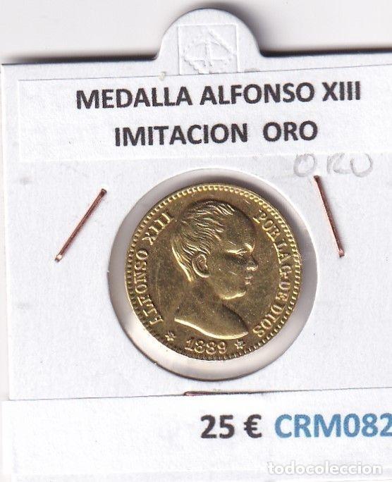 Medalhas hist&oacute;ricas: CRM0829 MEDALLA ALFONSO XIII IMITACION MONEDA ORO