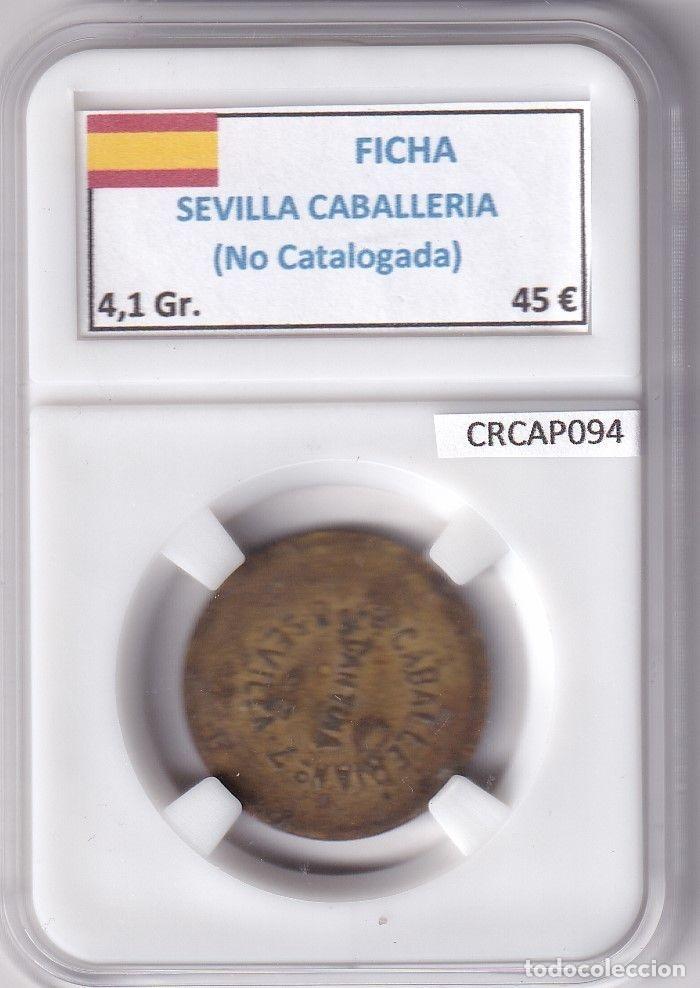Historische Medaillen: CRCAP094 FICHA SEVILLA CABALLERIA NO CATALOGADA RARA
