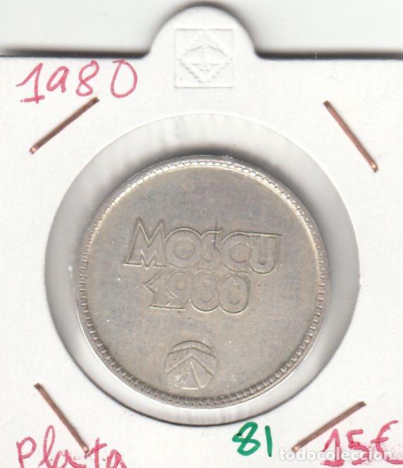 M&eacute;dailles historiques: CRM0081 MEDALLA RUSIA PLATA 1980