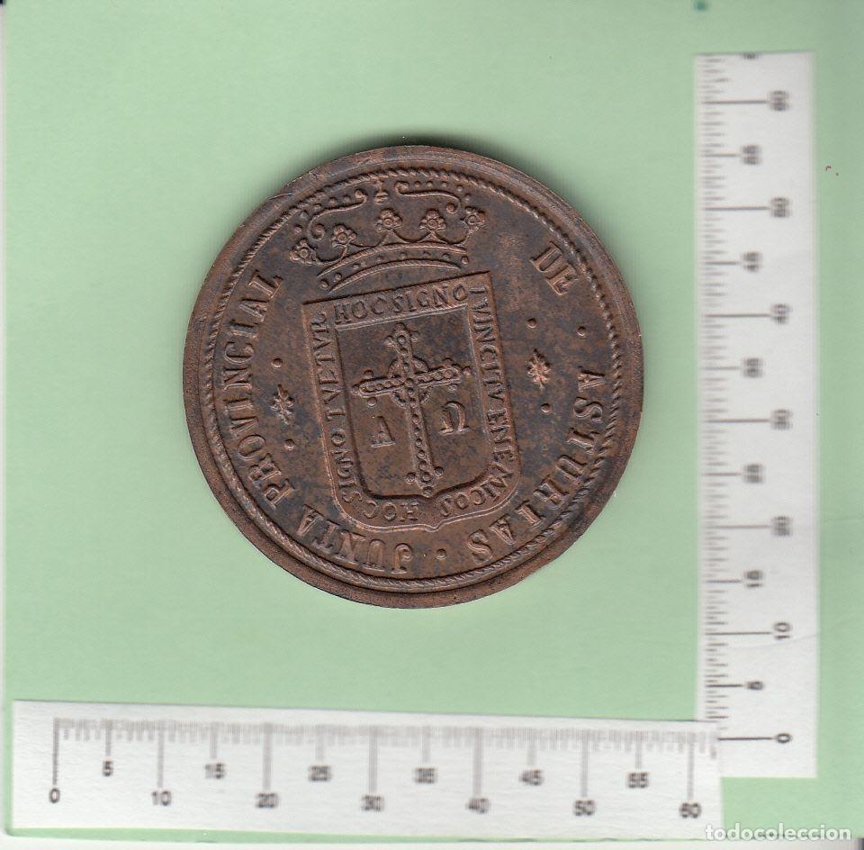 Medallas hist&oacute;ricas: CREXP142 MEDALLA ASTURIAS JUNTA PROVINCIAL 1808 FERDIN VII MUY RARA 325