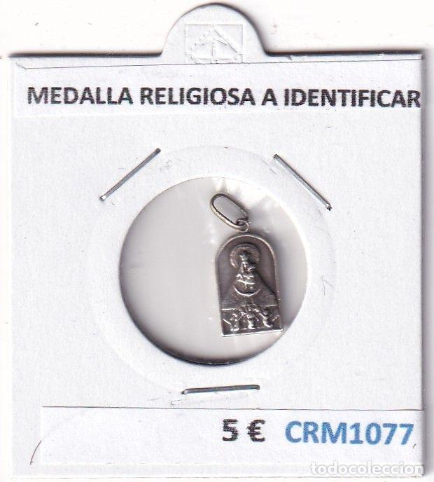 Medaglie storiche: CRM1077 MEDALLA RELIGIOSA A IDENTIFICAR