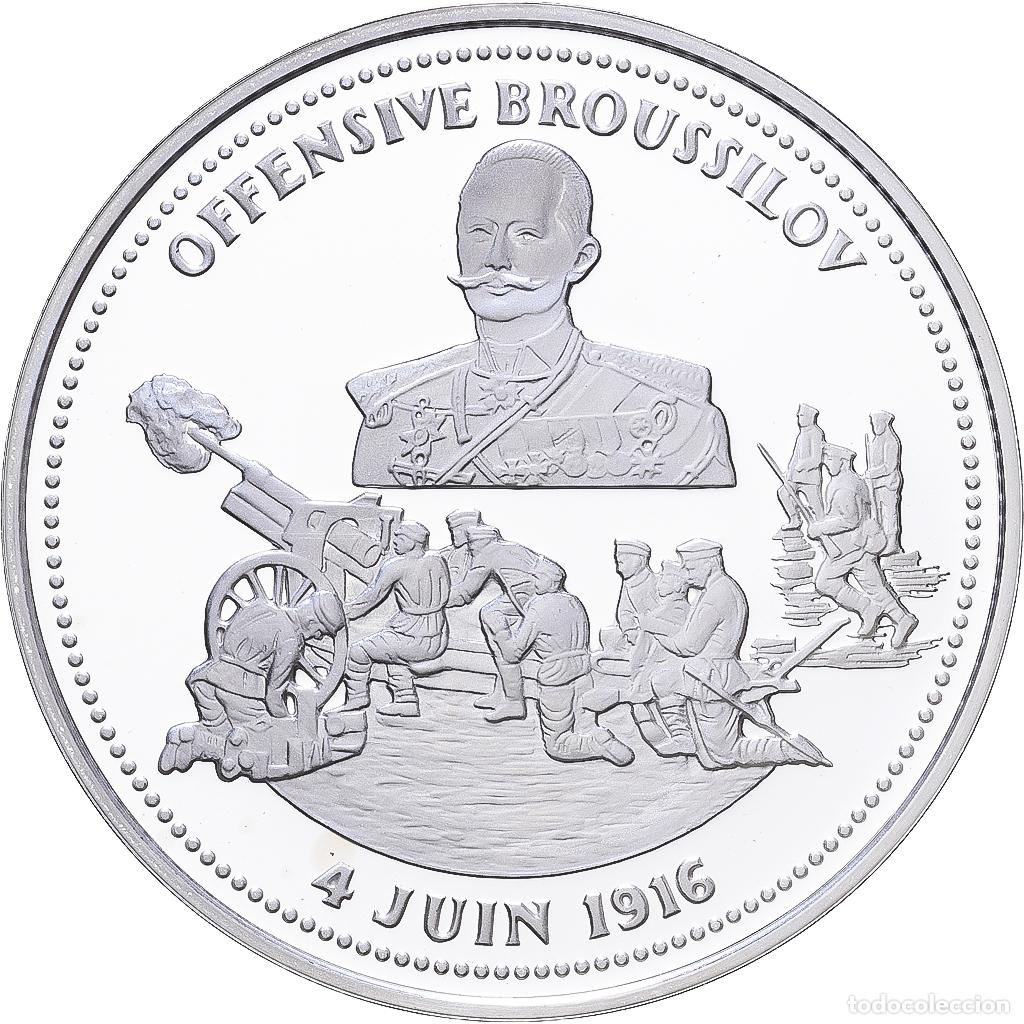 Medallas hist&oacute;ricas: [#1216407] Francia, medalla, Offensive Broussilov, Plata, FDC