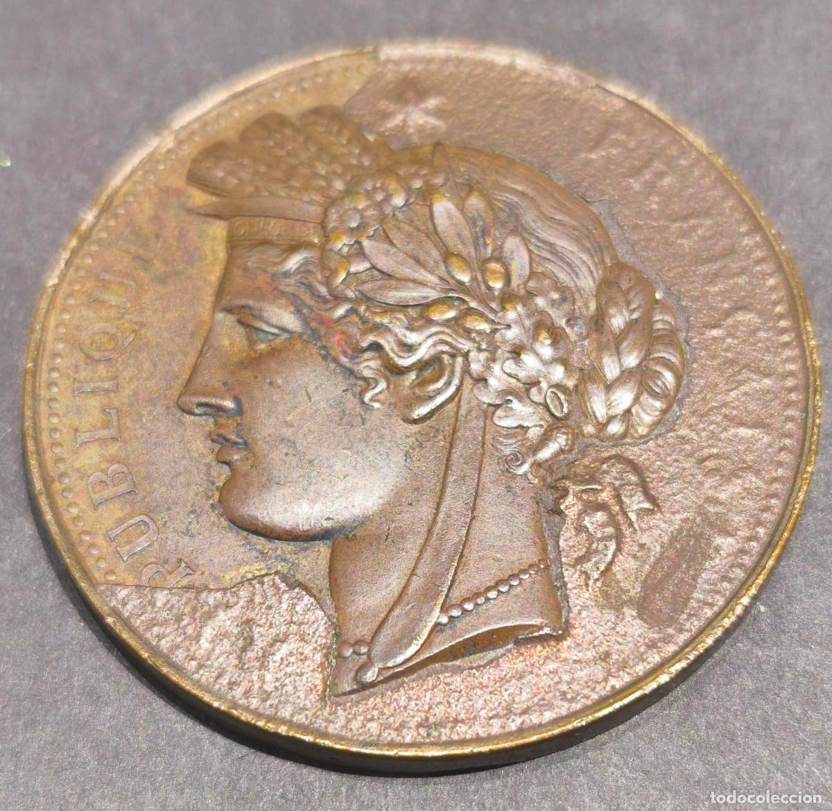 Medallas hist&oacute;ricas: MEDALLA EXPOSICION UNIVERSAL PARIS 1878 - PALAIS TROCADERO MONNAIE DE PARIS