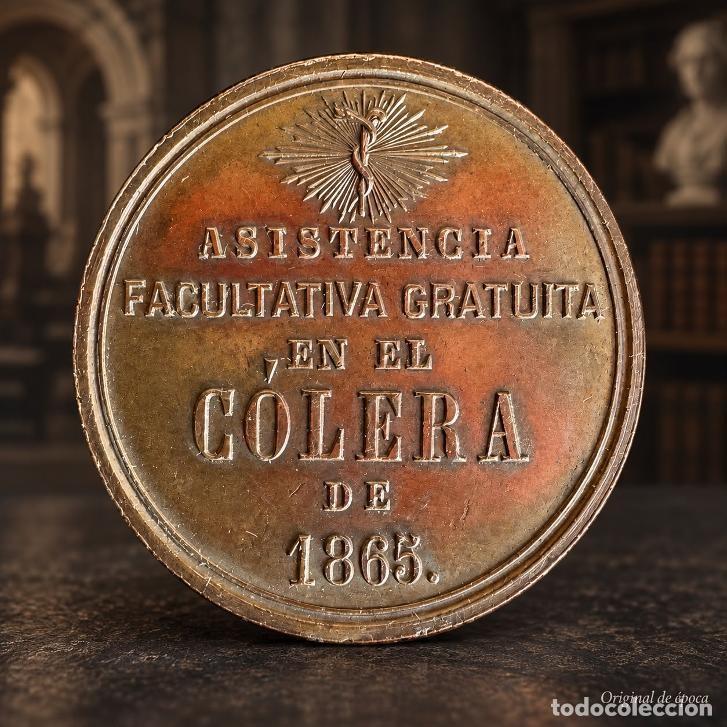Medaglie storiche: (MEDN-261004)MEDALLA DE BRONCE ASISTENCIA FACULTATIVA EN EL COLERA 1865-AMIGOS DE LOS POBRES(MADRID)