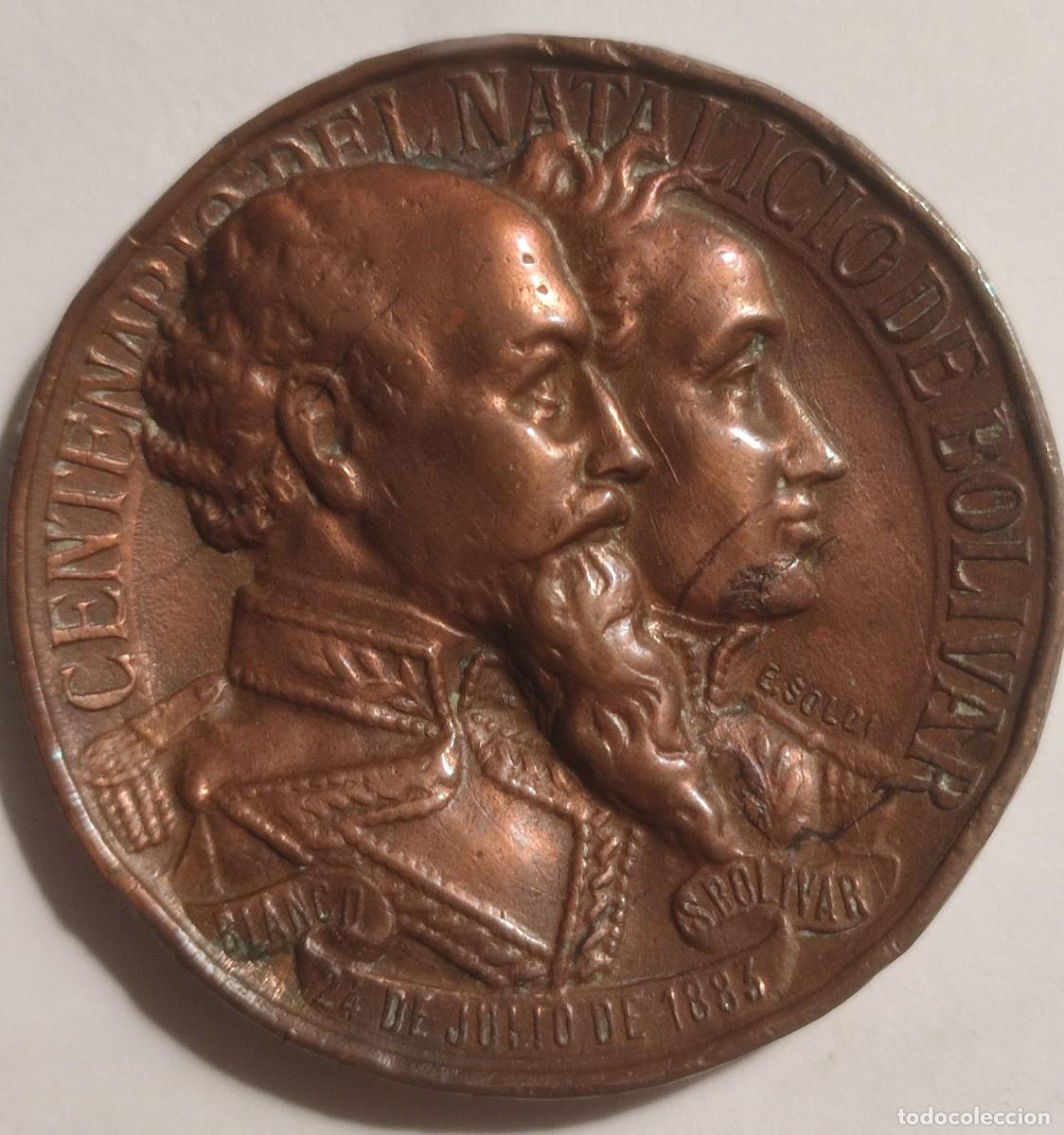 Medallas hist&oacute;ricas: Medalla Centenario Sim&oacute;n Bol&iacute;var y Guzm&aacute;n Blanco - 1883 - Bronce 45mm - Asa de origen - E. Soldi