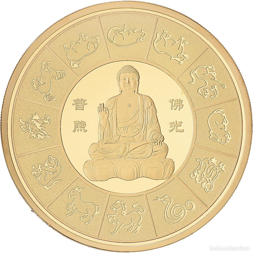Medallas hist&oacute;ricas: [#1216818] Francia, medalla, Calendrier Chinois, Copper Gilt, SC