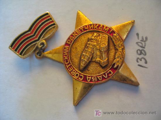 Medallas tem&aacute;ticas: MEDALLA - Foto 1