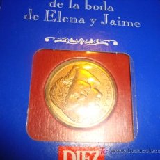 Medallas temáticas: MONEDA CONMEMORATIVA ENLACE INFANTA ELENA Y JAIME, 1995, CAJA ORIGINAL DIEZ MINUTOS. Lote 15979985