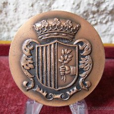 Medallas temáticas: MEDALLA CAJA DE AHORROS LAYETANA MATARO 1974. Lote 26523827