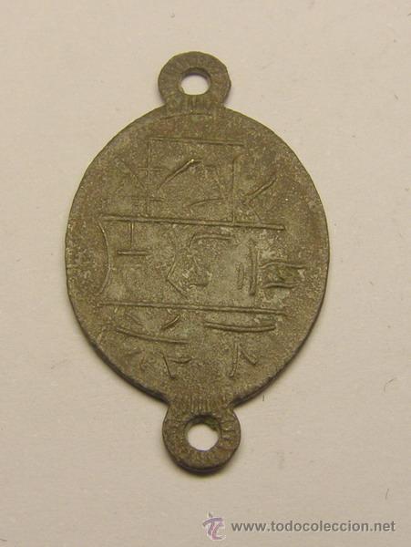 Medallas tem&aacute;ticas: Medalla magnetol&oacute;gica de la se&ntilde;ora Cabanyes.