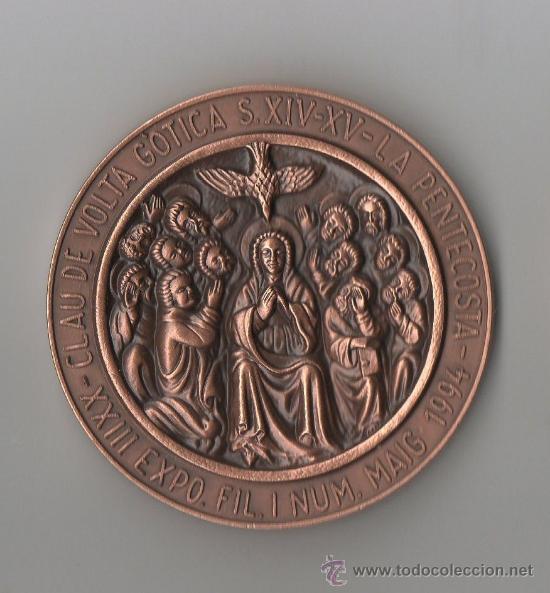 Thematic medals: MEDALLA CONMEMORATIVA CLAU DE VOLTA G&Ograve;TICA S.XIV-XV &middot; RIPOLL &middot; EJEMPLAR &Uacute;NICO EN VENTA &middot; RARO