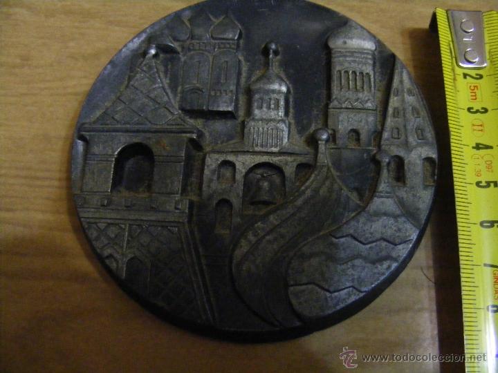 Medallas tem&aacute;ticas: MEDALLA MOCKBA (MOSC&Uacute;) - Foto 1