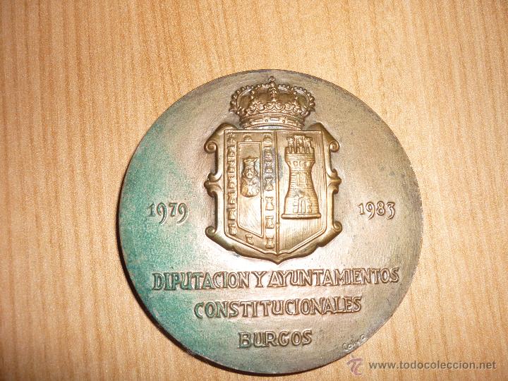 Medaglie tematiche: MEDALLA MEDALLON BRONCE DIPUTACION Y AYUNTAMIENTOS CONSTITUCIONALES BURGOS