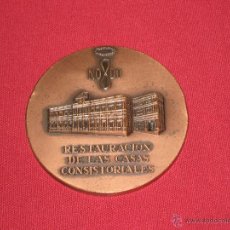 Medallas temáticas: MEDALLA CON 7 CM DE DIAMETRO - SEVILLA 1992 - AÑO DE LA EXPO - RESTAURACION CASAS CONSISTORIALES. Lote 44715248