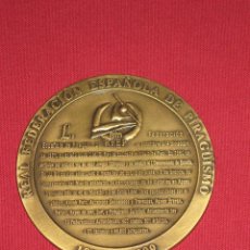 Medallas temáticas: MEDALLA CONMEMORATIVA 8 CMS DE DIAMETRO 50 ANIVERSARIO FEDERACION ESPAÑOLA DE PIRAGUISMO 1959/2009. Lote 44715337