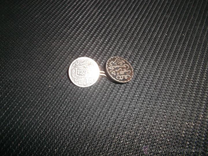 Medallas tem&aacute;ticas: moneda de al hassan 1 del 1883 en plata - Foto 1