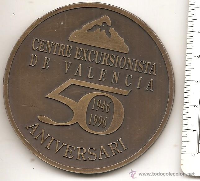 Medallas tem&aacute;ticas: Centre Excursionista de Valencia 1996 - Foto 1