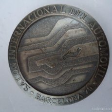 Medallas temáticas: MEDALLA DE BARCELONA 1979 SALÓN INTERNACIONAL DEL AUTOMOVIL. Lote 57765552