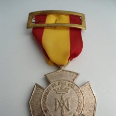 Medallas temáticas: MEDALLA HOSPITALIDA DE NTRA. SRA. DE LOURDES - MADRID - CON CINTA - ORIGINAL. Lote 57925178