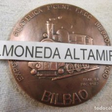 Medallas temáticas: MEDALLA EXPO, FILATELICA 1º CENTENARIO FERROCARRIL BILBAO DURANGO 1982 + INFO. Lote 79810757
