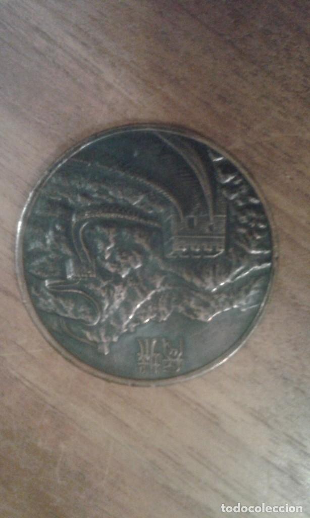 Medallas tem&aacute;ticas: MEDALLA MURALLA CHINA - Foto 2