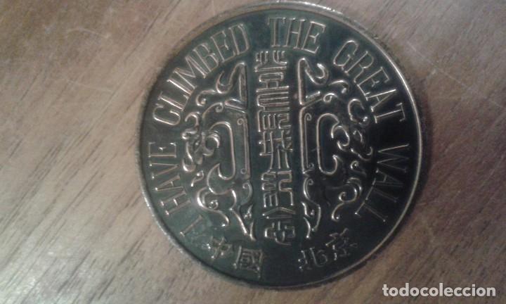Medallas tem&aacute;ticas: MEDALLA MURALLA CHINA - Foto 3