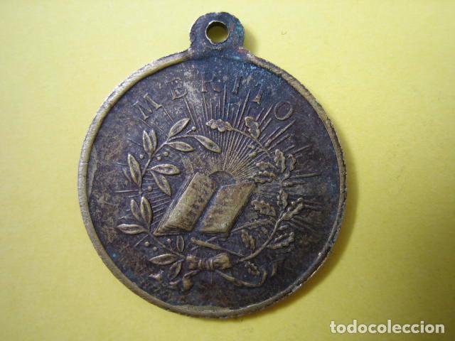 Medaglie tematiche: Peque&ntilde;a Medalla al m&eacute;rito escolar